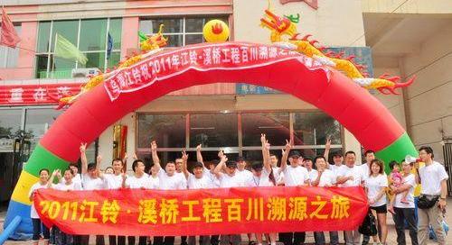 江铃,全顺
