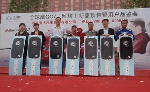 DS,发现,全顺,沃尔沃