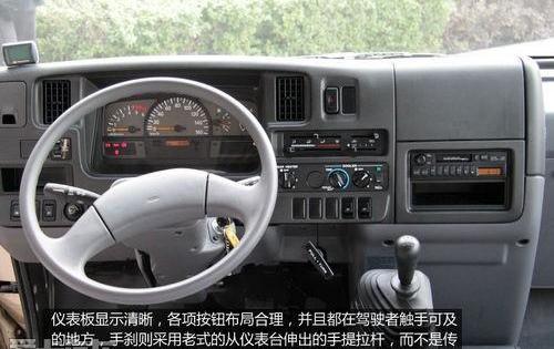 日产,途乐,北京,丰田,全顺