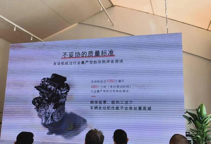 锐界,锐界L,福特,长安,汉兰达