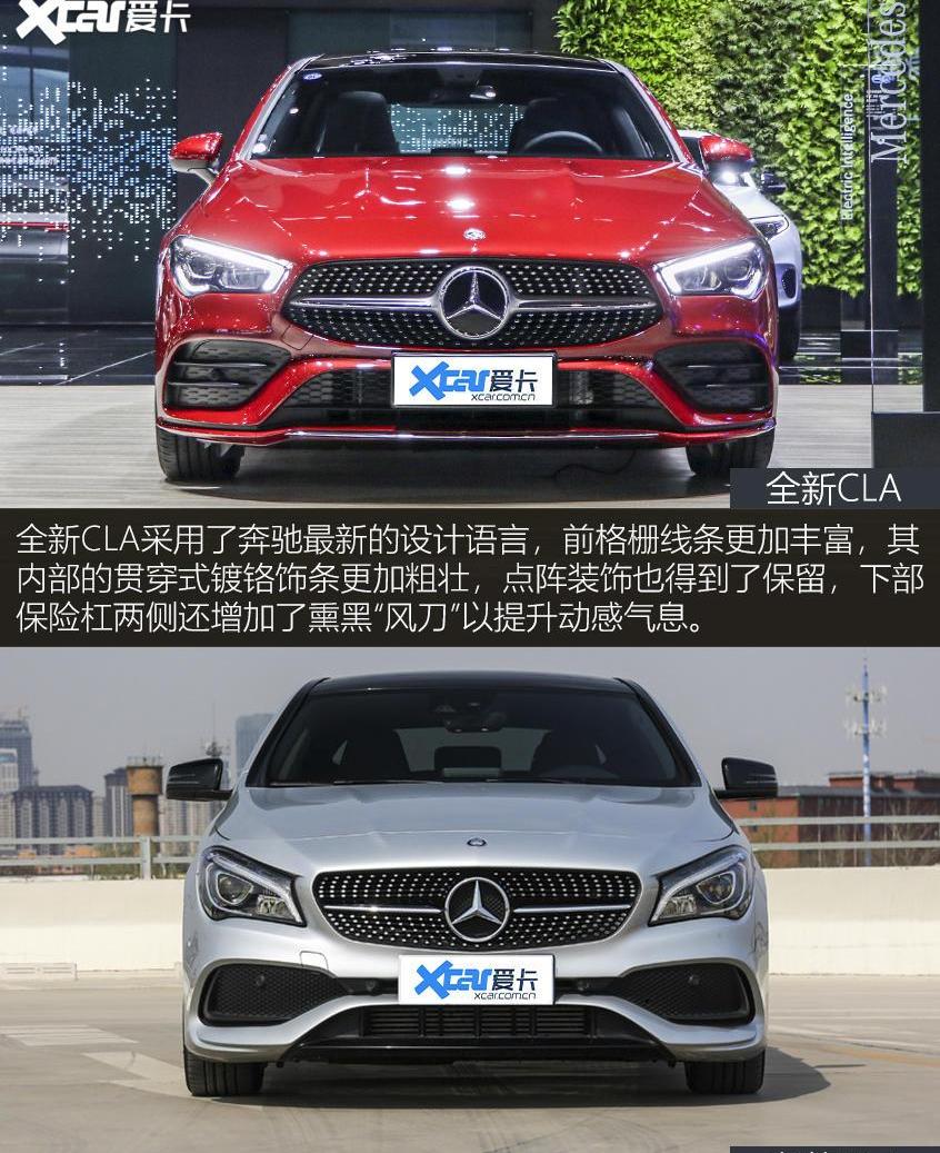 奔驰,777