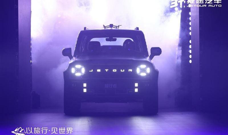 捷途,Bronco,福特,Bronco Sport,奇瑞