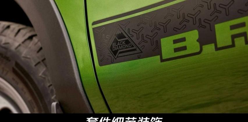 福特,Bronco Sport,Bronco,坦克,坦克300