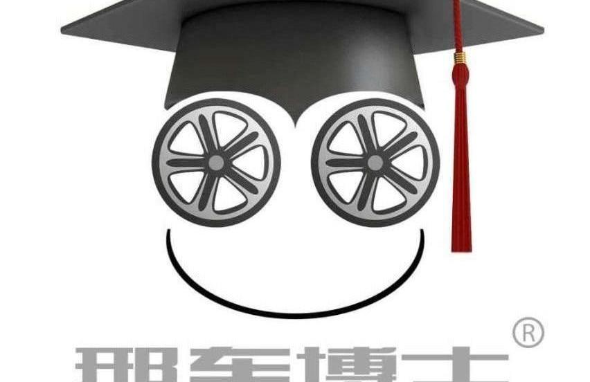 福特,江铃,撼路者,领裕,途睿欧