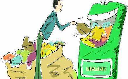 全顺,福特,途睿欧,理念