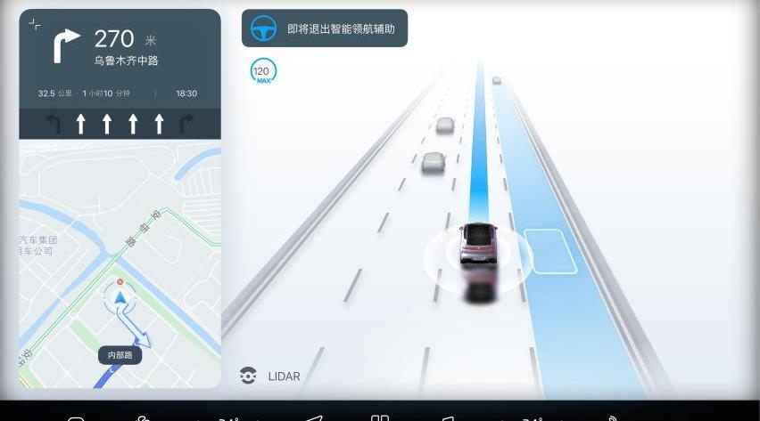 飞凡R7,北京