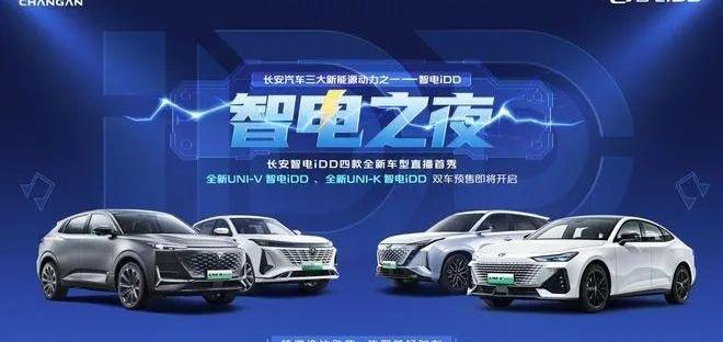 长安,逸达,鲸,理念,远程