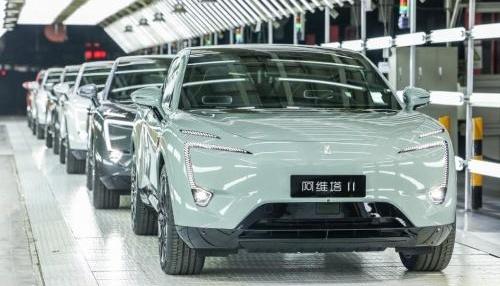 阿维塔,阿维塔11,特斯拉,Model Y