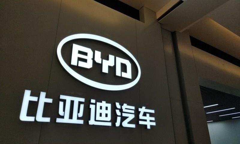 比亚迪,仰望,特斯拉,汉,仰望U8