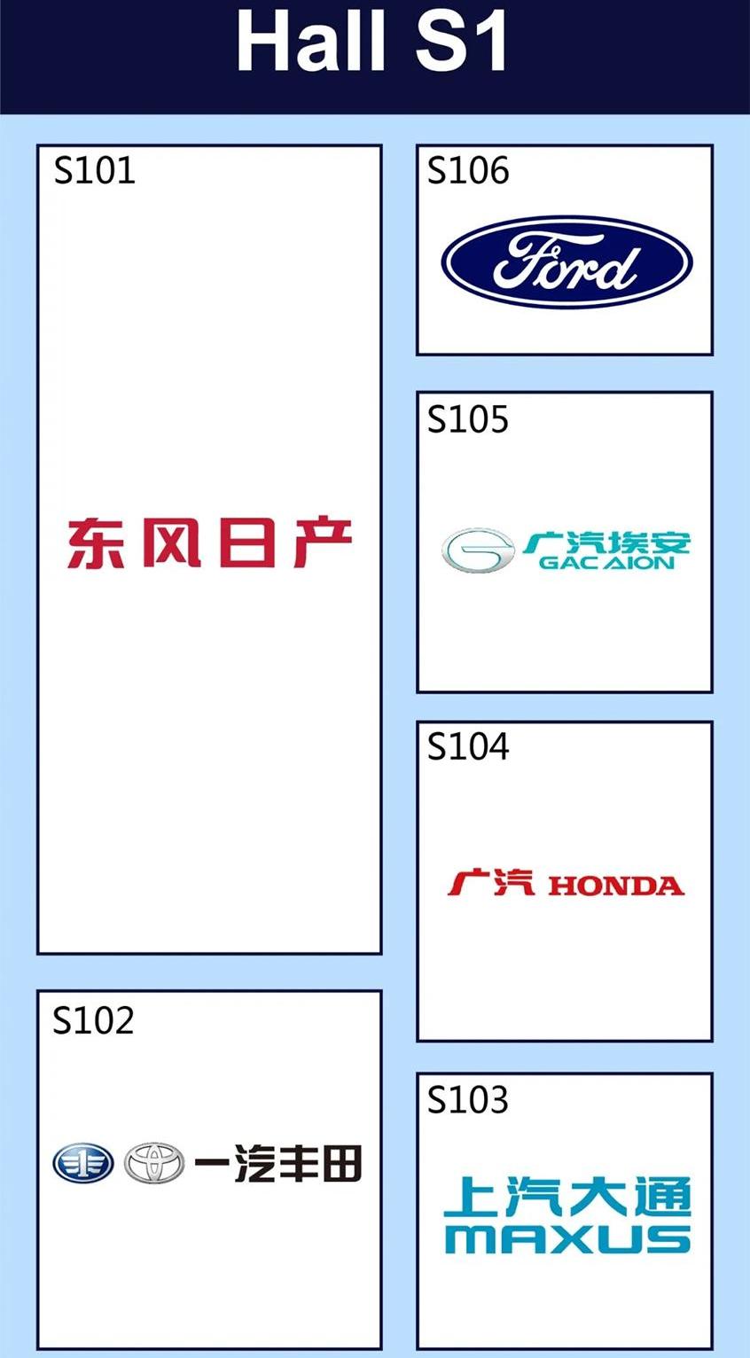 日产,高尔夫,东风,轩逸,劲客