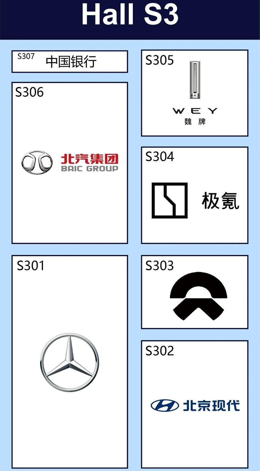 日产,高尔夫,东风,轩逸,劲客