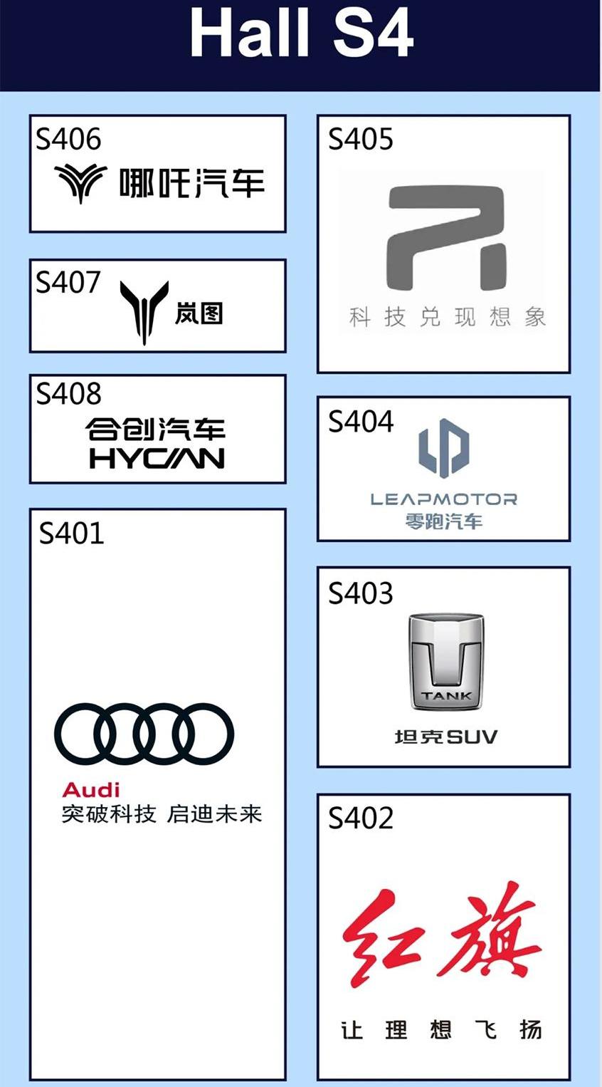 日产,高尔夫,东风,轩逸,劲客