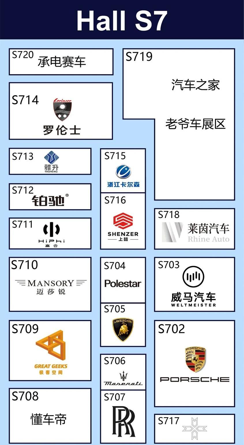 日产,高尔夫,东风,轩逸,劲客