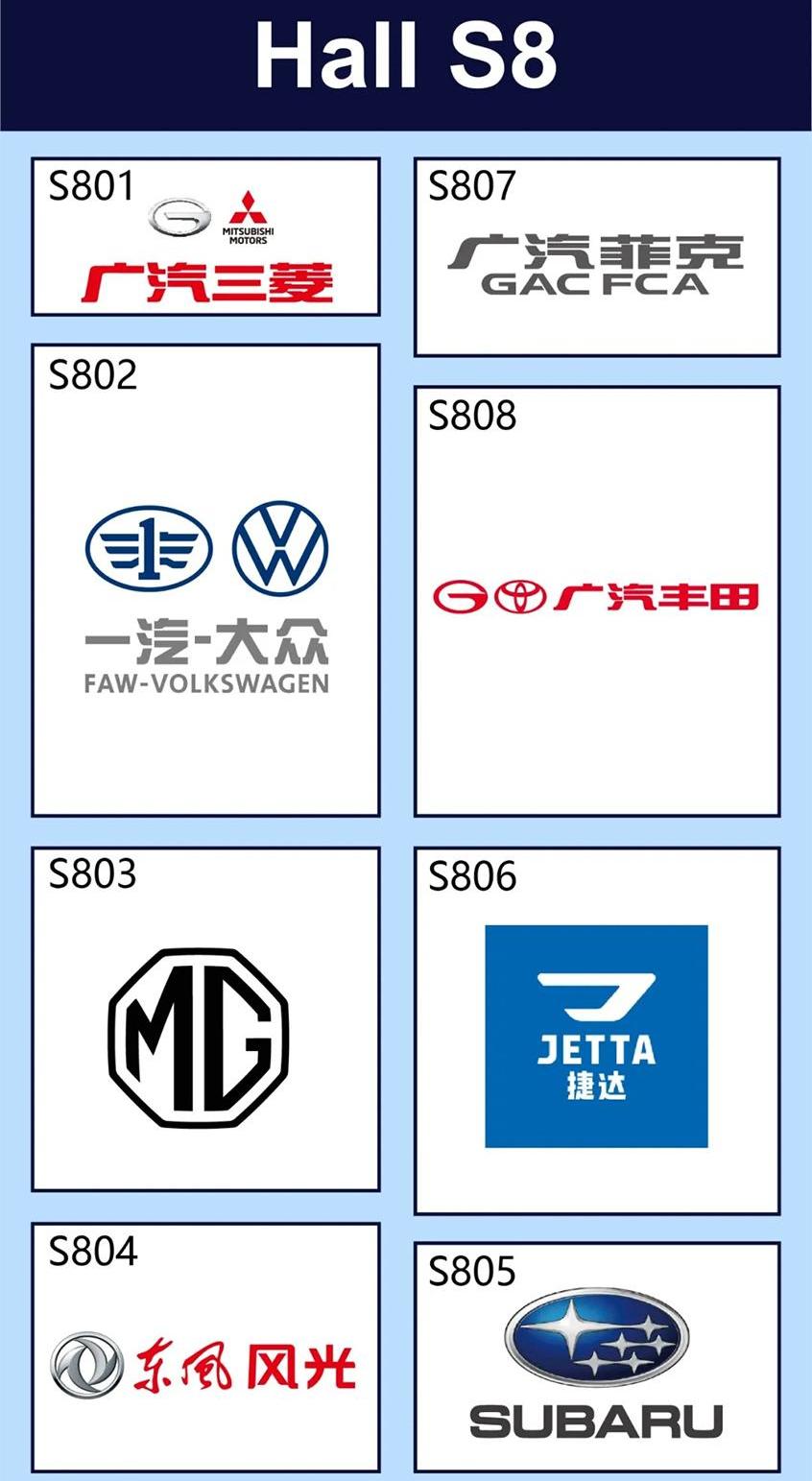 日产,高尔夫,东风,轩逸,劲客