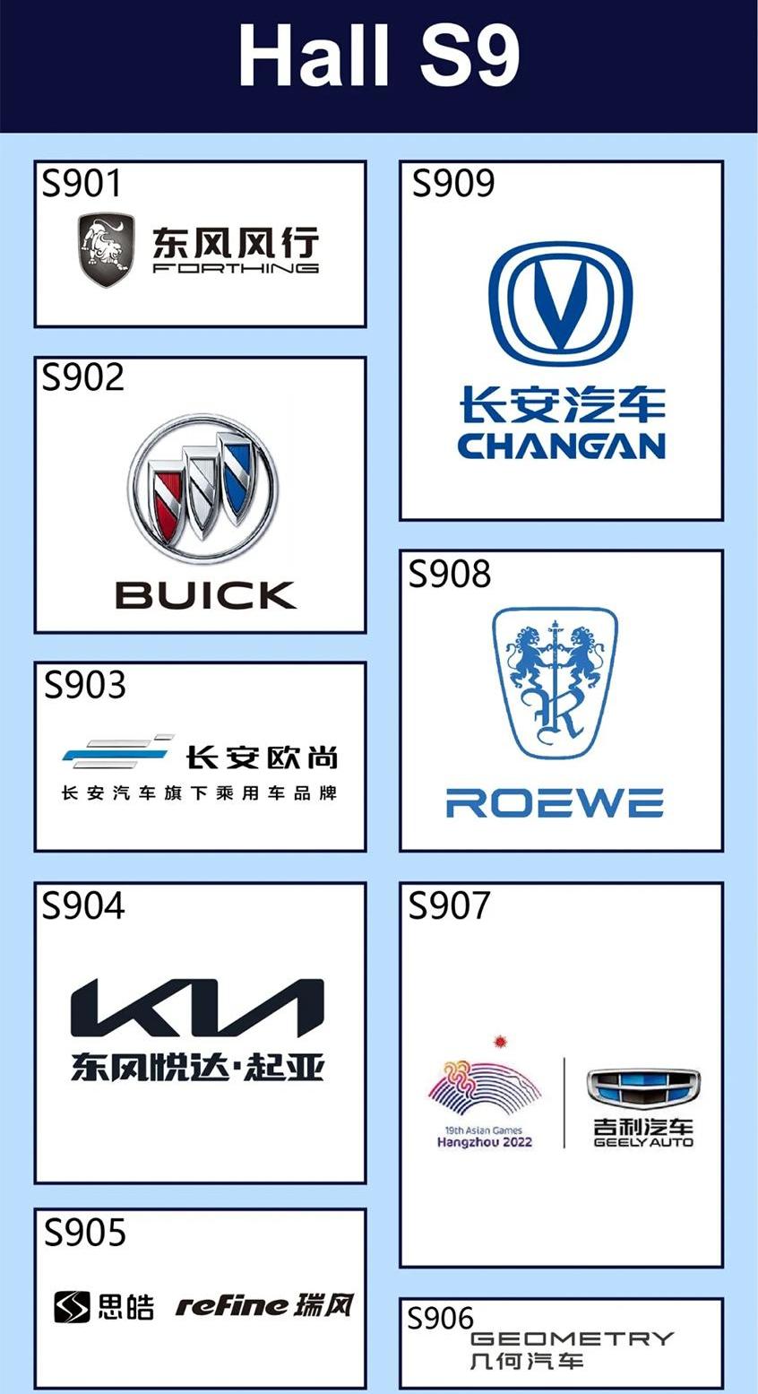 日产,高尔夫,东风,轩逸,劲客