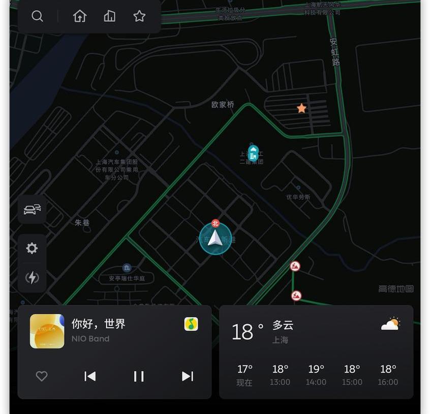 蔚来,蔚来ES7