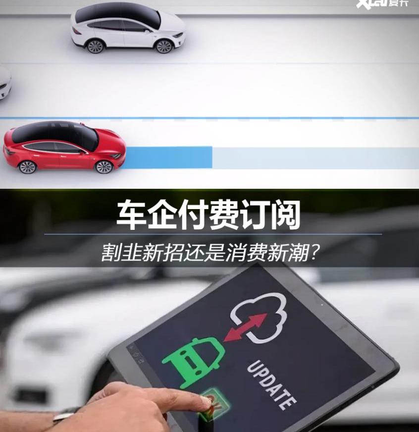 宝马