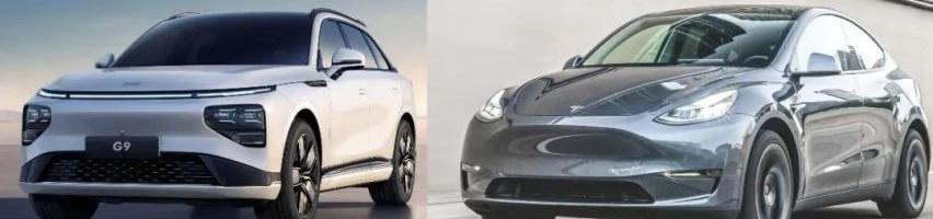 小鹏,小鹏G9,特斯拉,Model Y