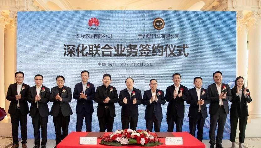 合创,理想L9,小鹏,小鹏G9