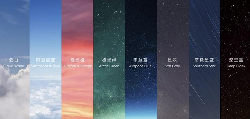 蔚来,蔚来ES7,凯迪拉克,理念,蔚来ET7