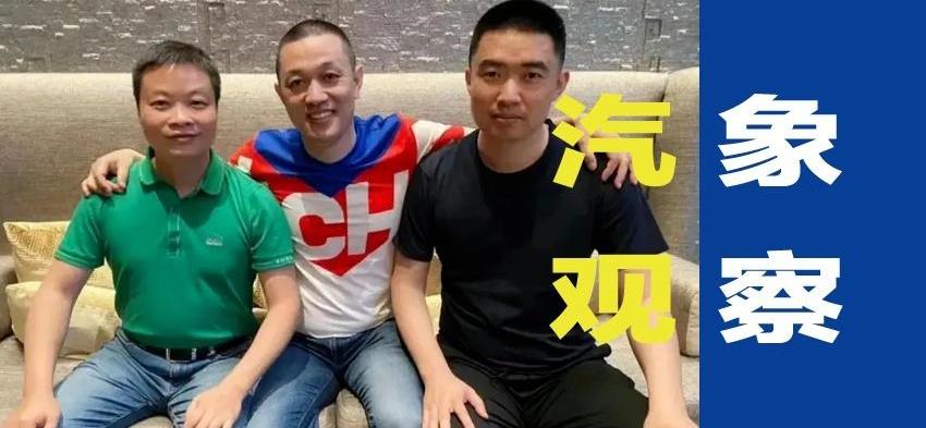 小鹏,蔚来,埃安,理想汽车,比亚迪