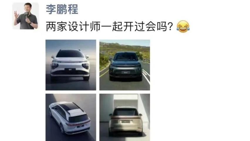 理想L9,宝马,理想ONE,奔驰,宝马5系