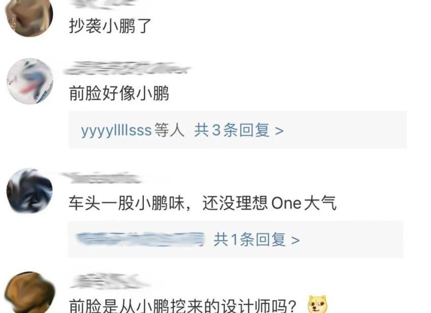 理想L9,宝马,理想ONE,奔驰,宝马5系