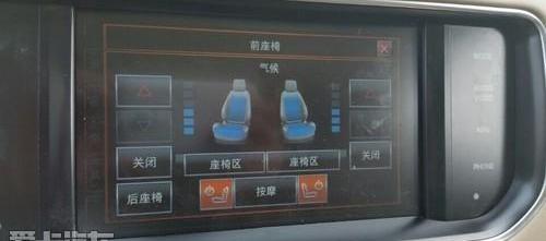 揽胜,路虎,揽胜运动版