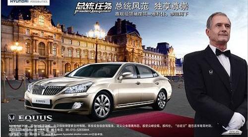 现代