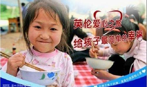 江淮