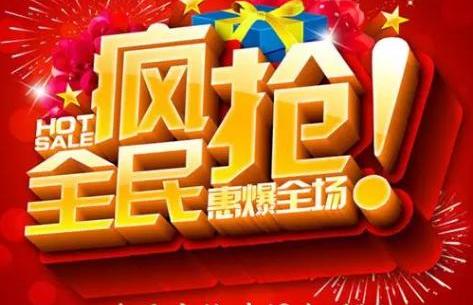 东南,东南DX7,三菱