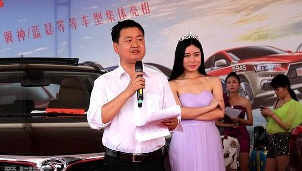 东南,东南DX7