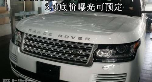 揽胜,路虎