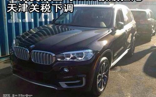 宝马,宝马X5,宝马X6