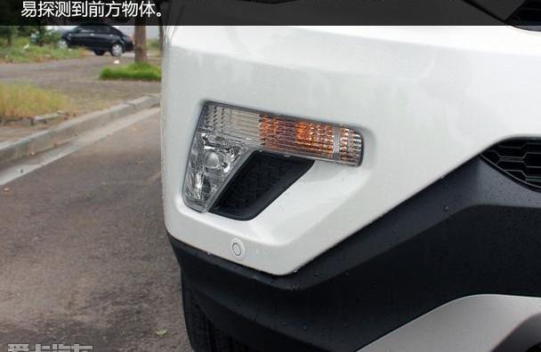 长安,长安CS75,路虎