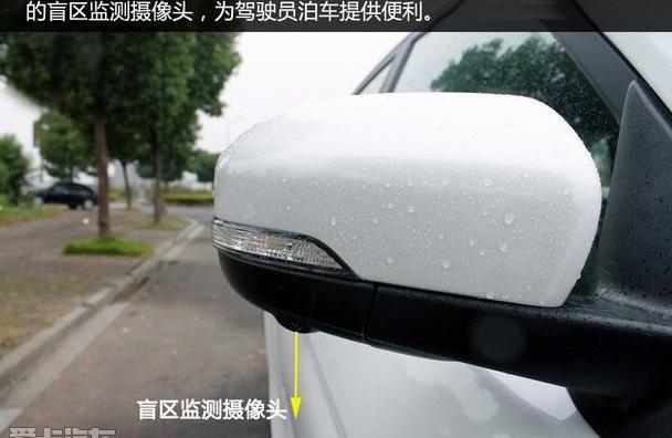 长安,长安CS75,路虎