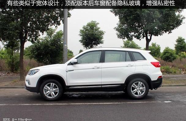 长安,长安CS75,路虎