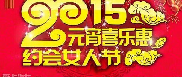 宝骏,五菱荣光,五菱征程,五菱之光