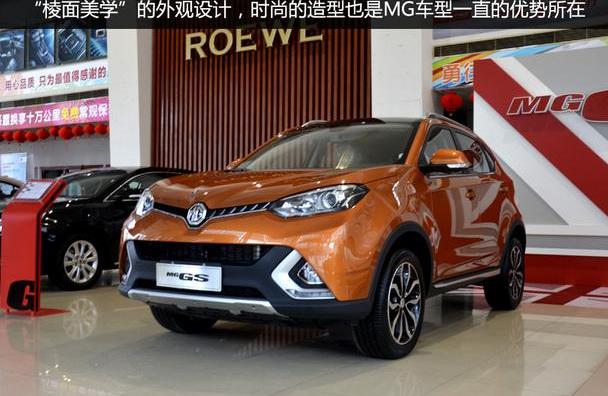 名爵,标致,现代,现代ix35