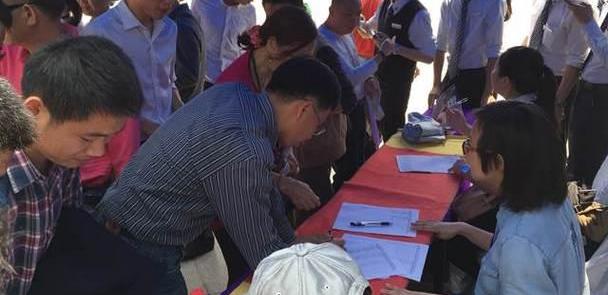 长安,逸动,福田