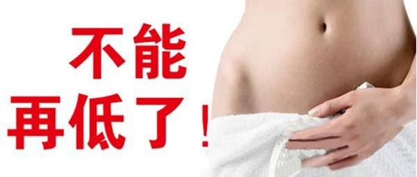 三菱,东南