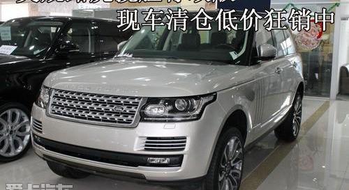 揽胜,路虎,现代
