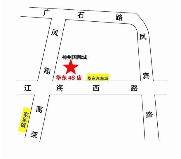 东南,三菱,长安,丰田,荣威
