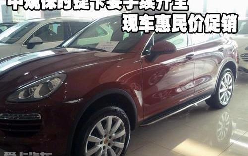保时捷,Panamera,发现