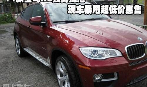 宝马,宝马X6