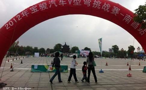宝骏,现代,777