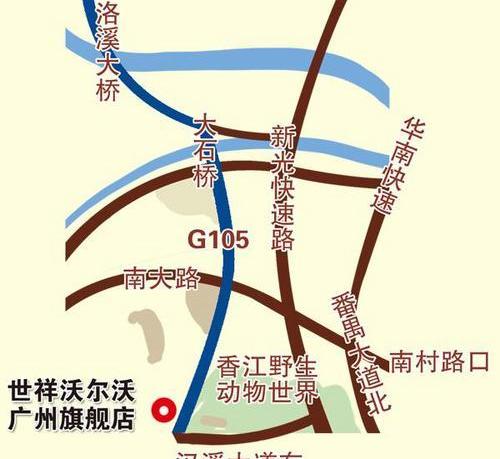 沃尔沃,沃尔沃V60