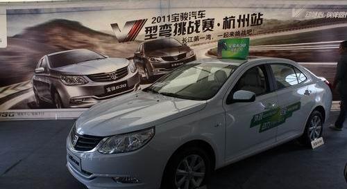 宝骏,奔驰C级,奔驰