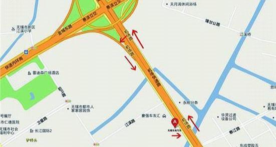 东南,三菱