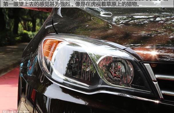 东南,现代